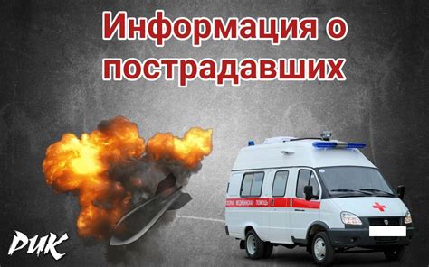 Новости городского округа Горловка